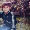 ulises.galindo.pi