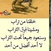 mahmoud.ndb