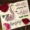 user5933026181747