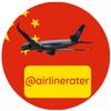 airline.rater