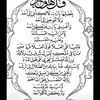khatir223