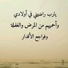 mourad80_____3