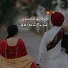 raibilal297