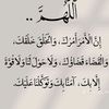 just6748
