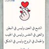 eamanmohamed8