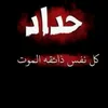user248624863y
