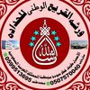 mohammod.jabed