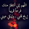 ebtesam.abdelhame