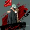 alialghzali511
