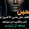 sahar.sayed4