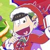 osomatsu_husband