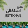 esteknan2023