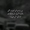 bakht6127