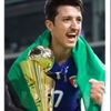 ronaldo234493