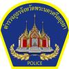 Ayutthaya Police