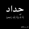 ali__rc7