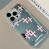 danielh_phonecase