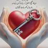 jalalani_sardar_365