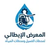 gh_9901