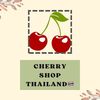 cherry shopthailand