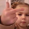 real_blissy