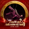 muzik97_12