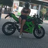 alekawasakii