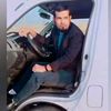 ibrahim94046