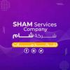 sham_services_company