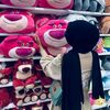 re_sss