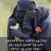 amina93008