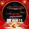 dat212009_mu