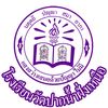 amik8