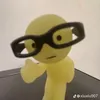 metmoi..lamroi