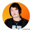 ยุ่น กีต้าร์ไลฟ์...