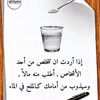 user560223677212