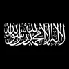 nahj_assalaf_