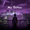 mo_bahaa5