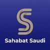 Sahabat Saudi