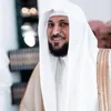 M.Almuaiqly
