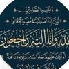 saidagha892