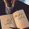 noursabah1978