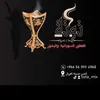 tota_mix