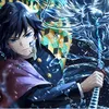 minato234yugbfkg