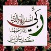 user168865062