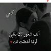 asman28176201084