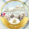 silamahmoud23