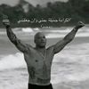 jab7a_02_27
