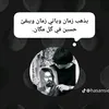 linda.mishel8