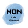 nsma5258